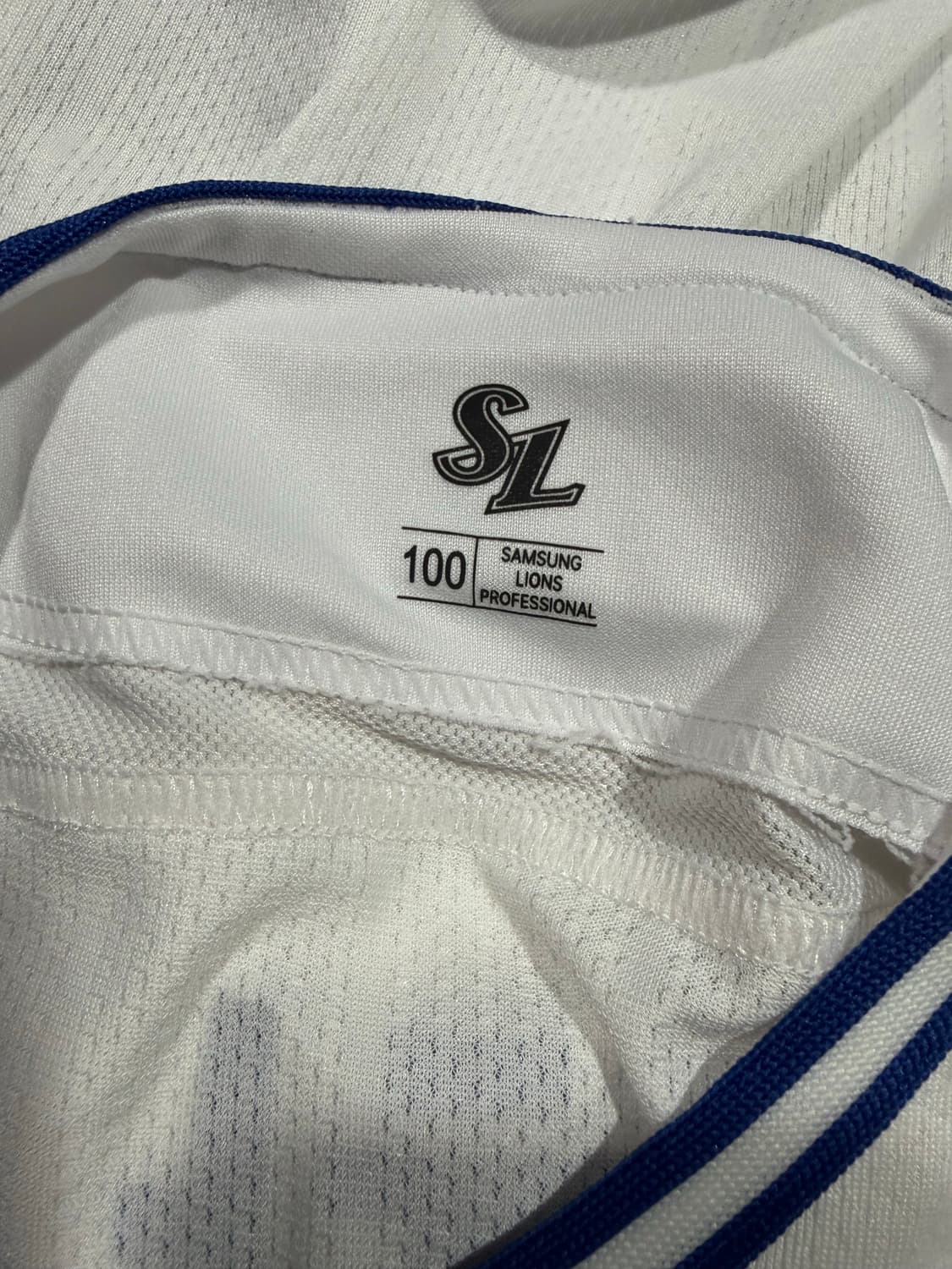Samsung Lions 삼성 라이온즈 프로페셔널 배찬승 유니폼 상품이미지3