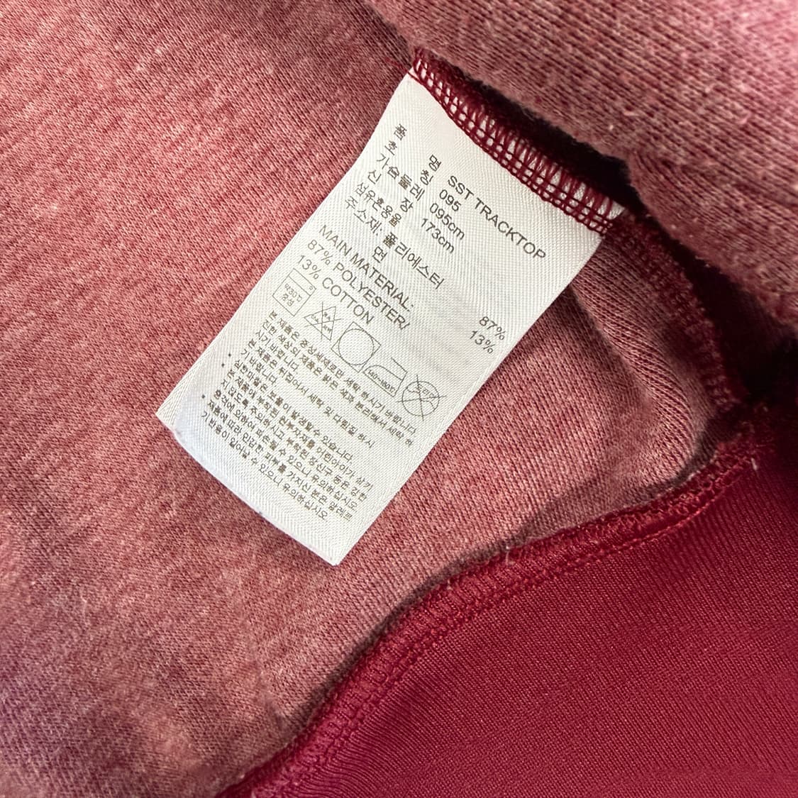 (M)아디다스 Adidas 슈퍼스타 트랙탑 져지(버건디) 상품이미지4