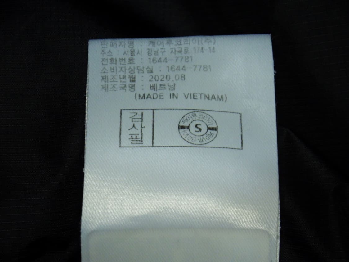 (95/M) K2 케이투 여성 ALP 경량 구스다운 자켓 상품이미지10