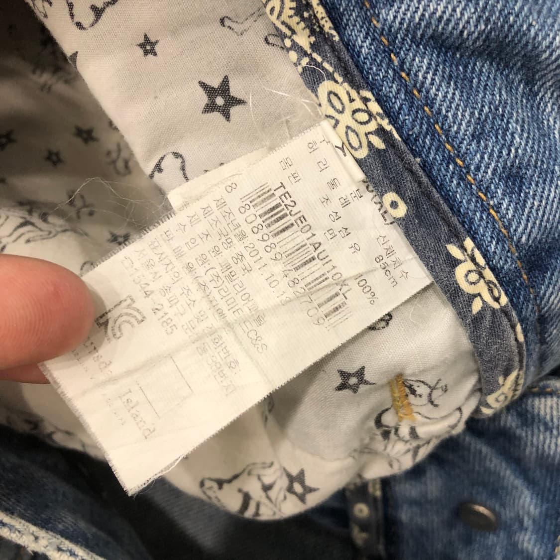 써스데이 아일랜드 데미지 워싱 데님 반바지 상품이미지6