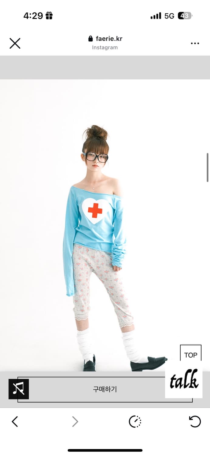 샵페어리 컷오프 하트 티셔츠 상품이미지2