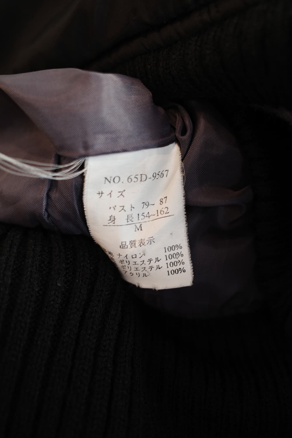 Torino 와이드 카라 블루종  상품이미지6