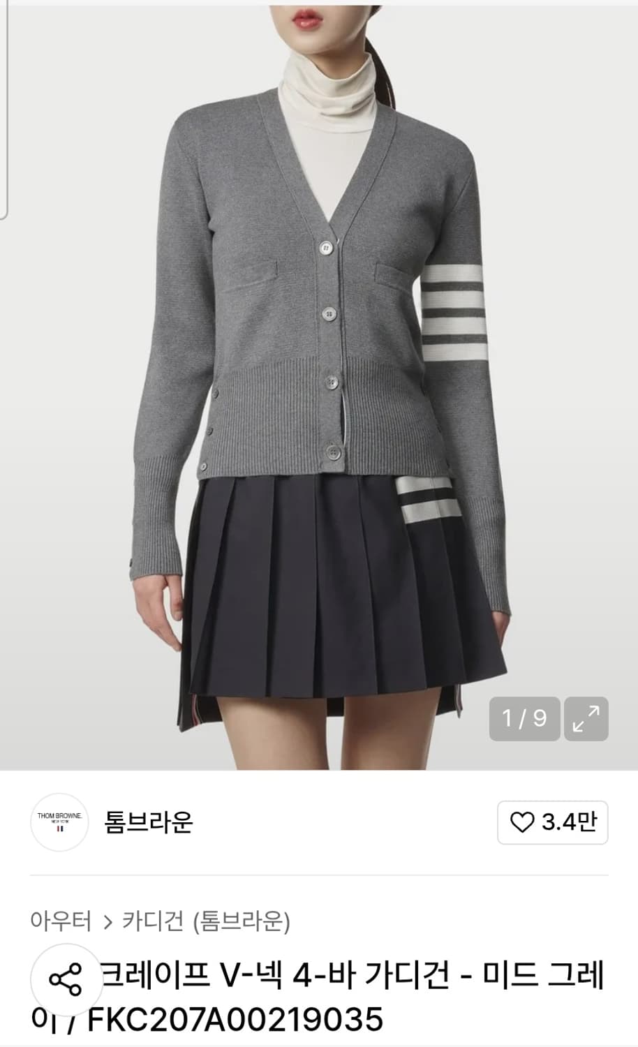 톰브라운 정품 4-바 가디건 미드그레이 42 상품이미지1