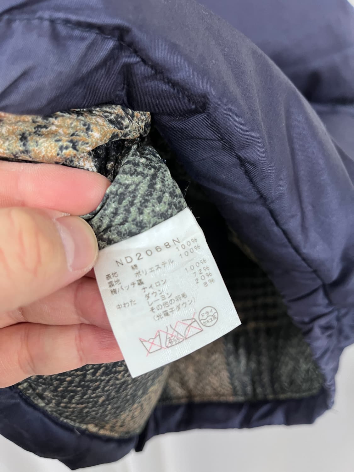 The North Face Purple Label 상품이미지6