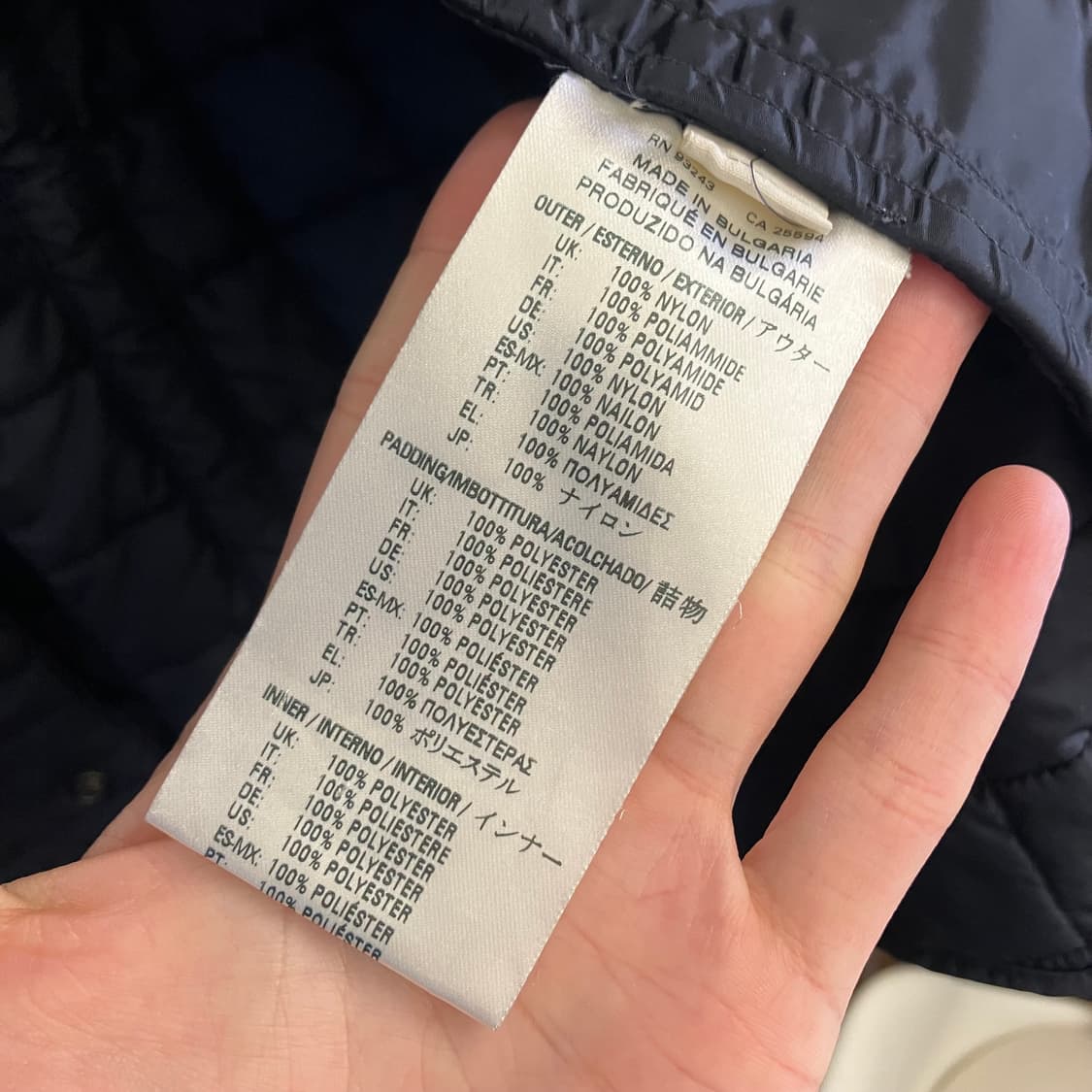 N107 디젤 퀼팅 자켓 상품이미지4