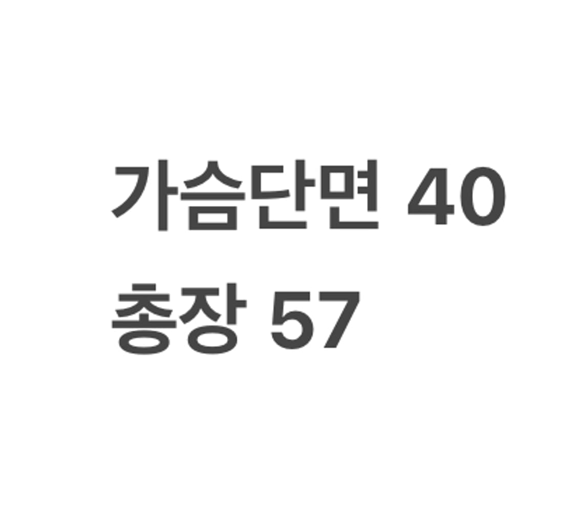 [정품/85] 아디다스 삼선 트랙탑 퍼플 져지 b18 상품이미지10