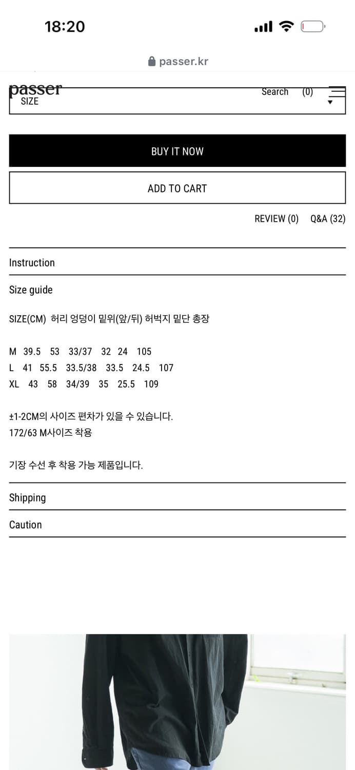 파세르 몰스킨 코튼데님팬츠 상품이미지3