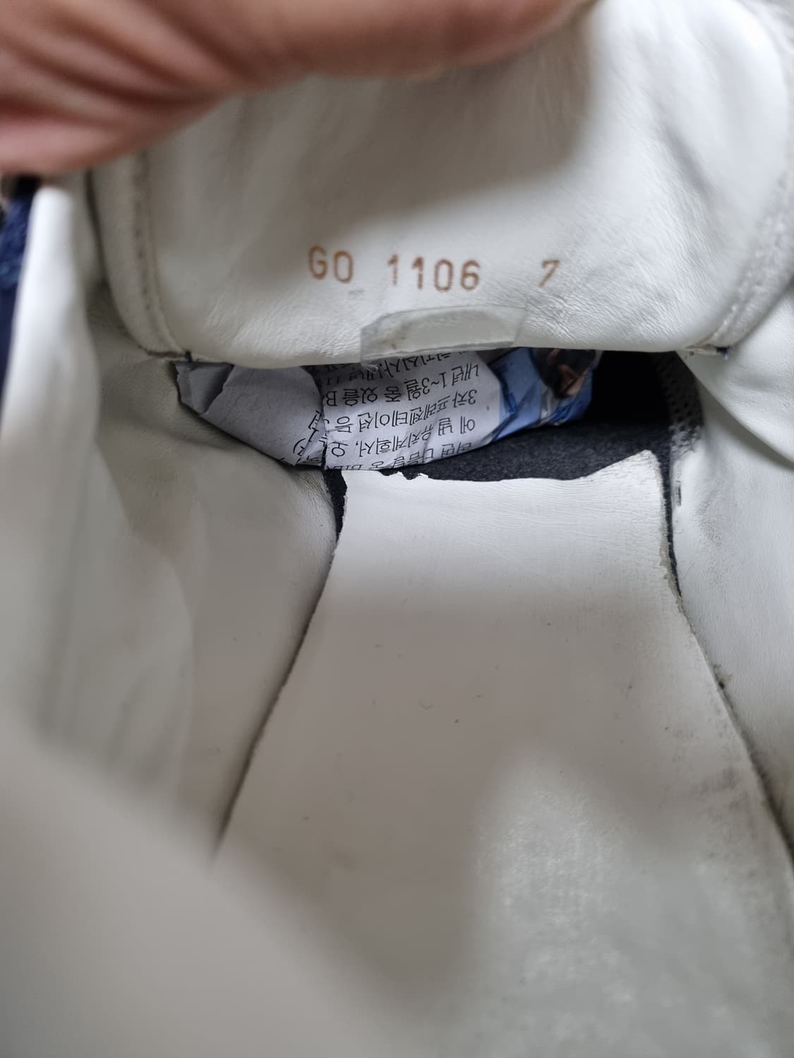 루이비통 런어웨이 아베스 스니커즈 신발 상품이미지7