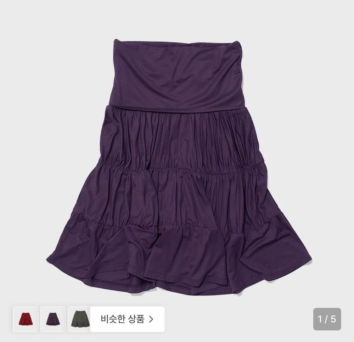 파르티멘토 우먼 저지셔링 스커트 퍼플 상품이미지1