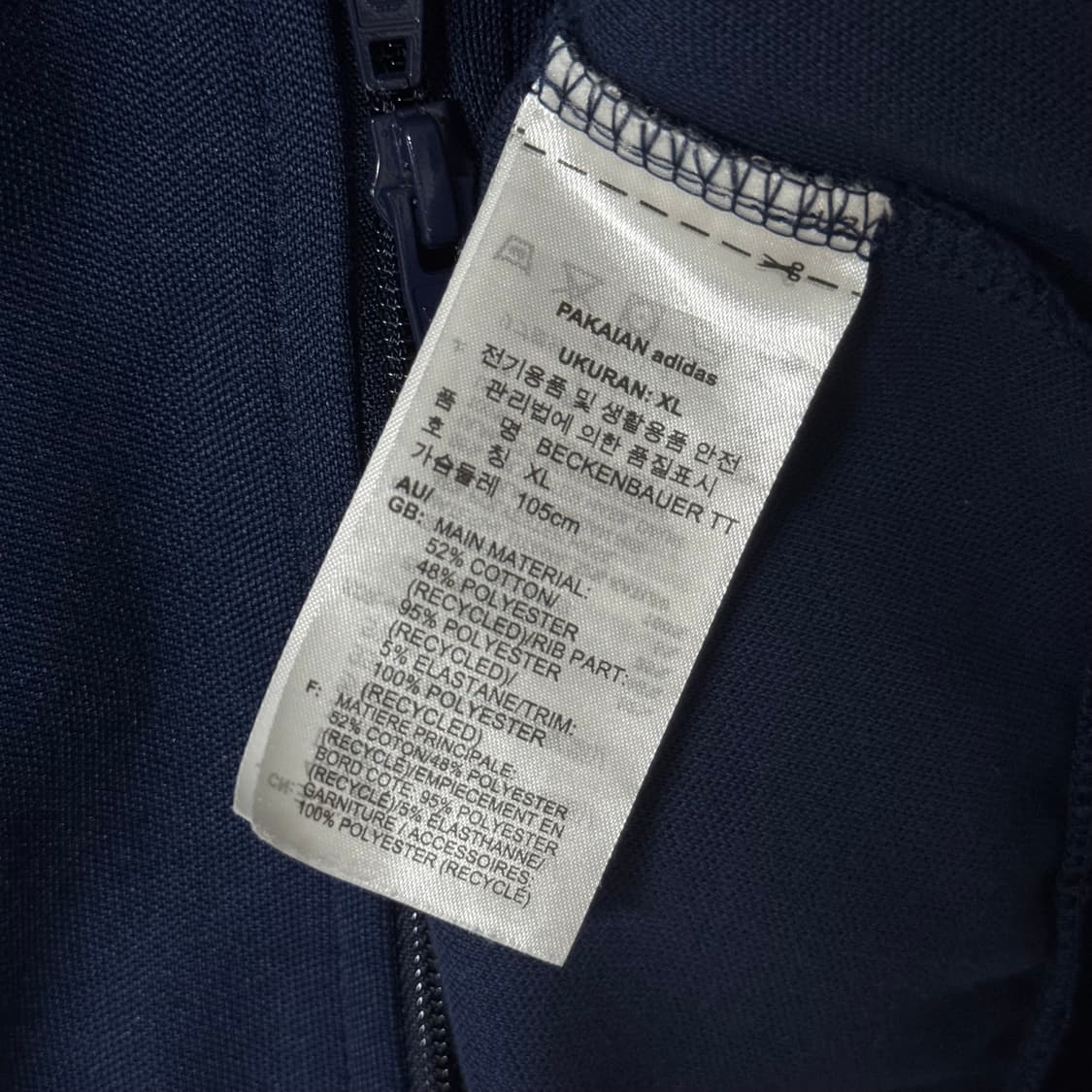 아디다스 베켄바우어 투웨이 져지 XL 상품이미지5