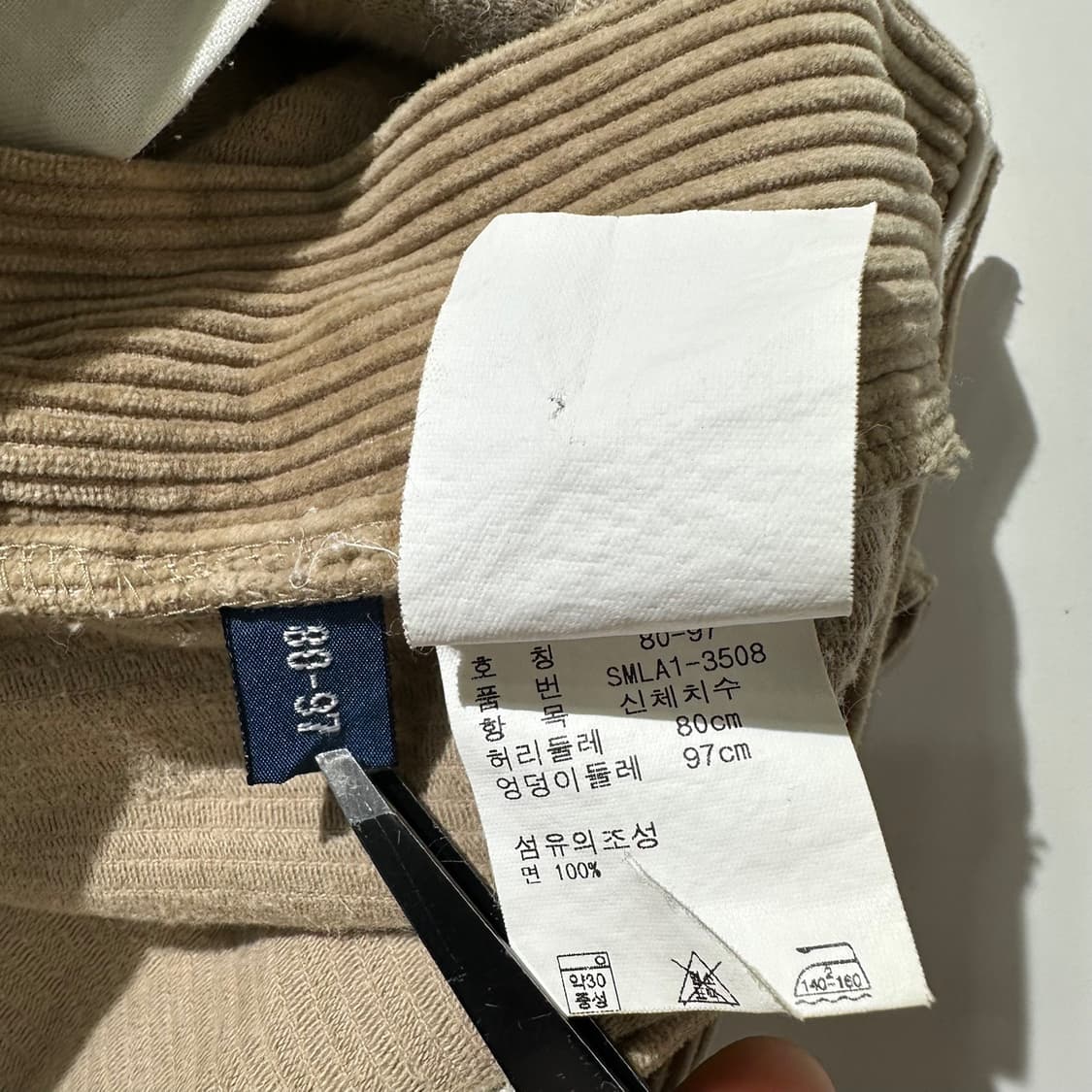 폴로 랄프로렌 코듀로이 투턱 팬츠 상품이미지7