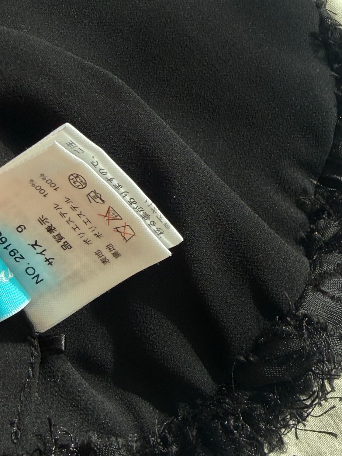 블랙 페어리 페미닌 볼레로 상품이미지6