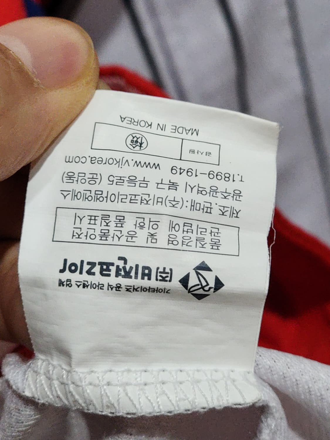 (90) 기아타이거즈 유니폼 반팔 안치홍 마킹 야구져지  상품이미지6