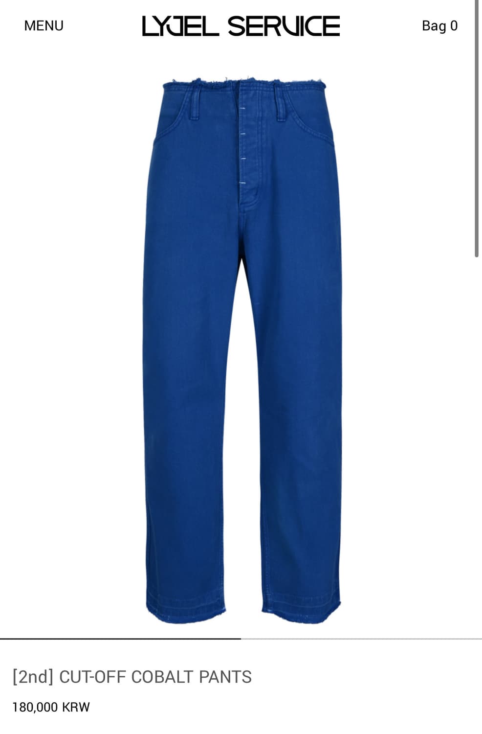 lyjel service CUT-OFF COBALT PANTS (2) 상품이미지1