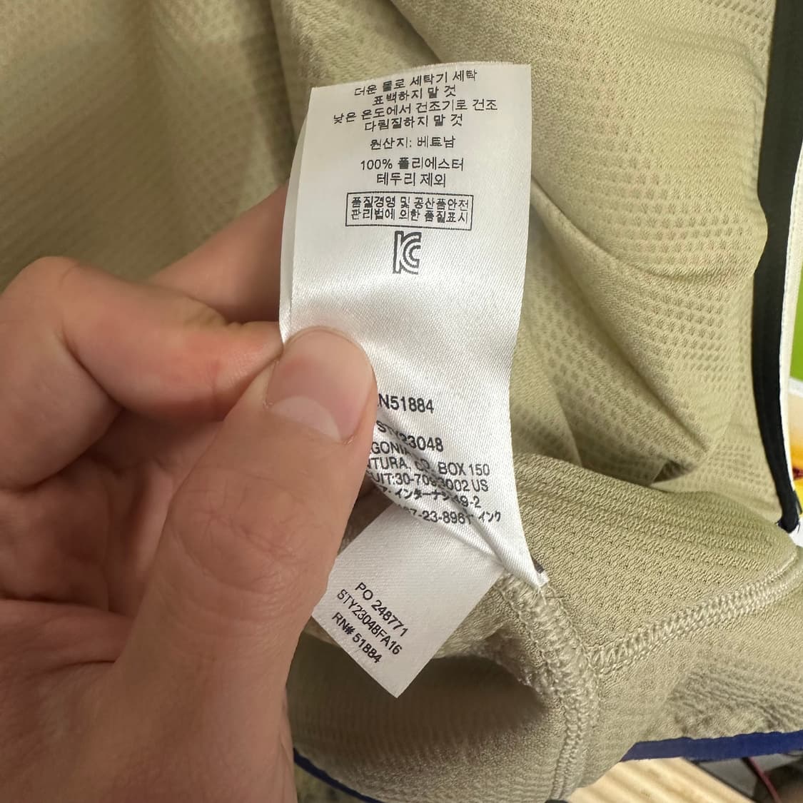 파타고니아 레트로 X 베스트 상품이미지7