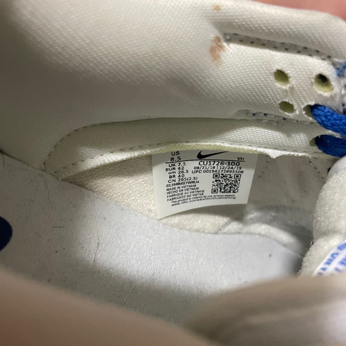 나이키 덩크 로우 레트로 블루  상품이미지5