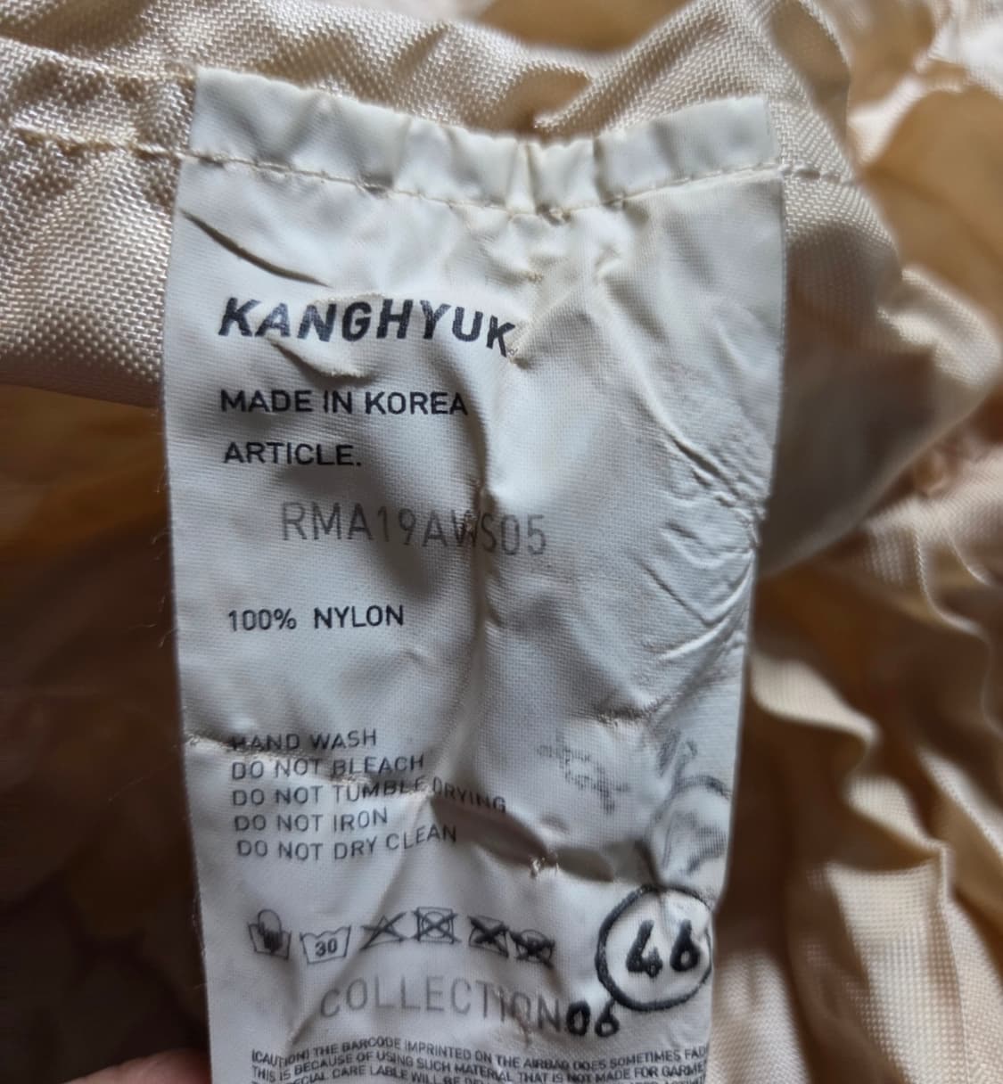 강혁 에어백 셔츠 46  상품이미지2