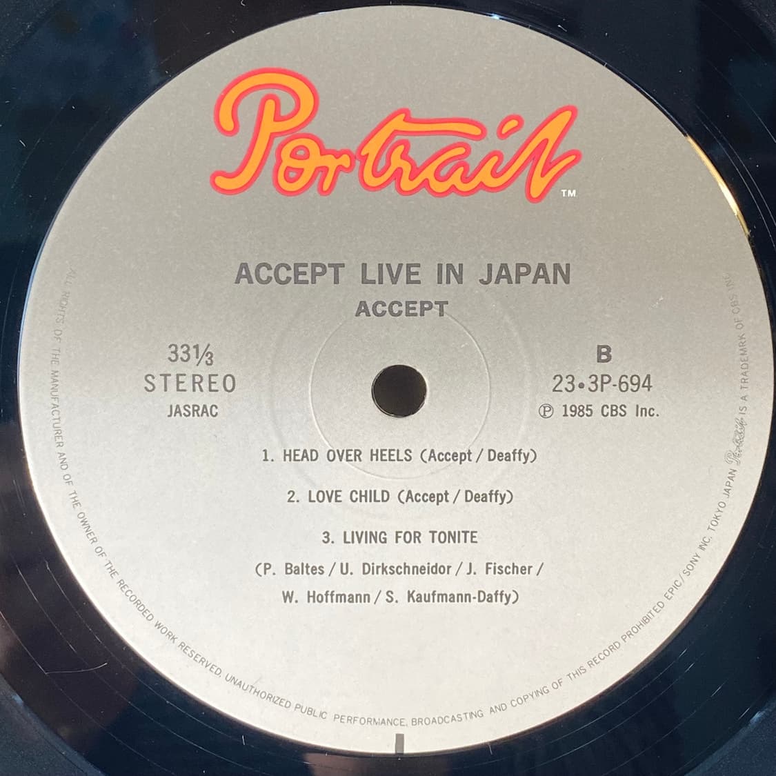 (수입중고LP-메탈) Accept -Kaizoku-Ban 상품이미지5