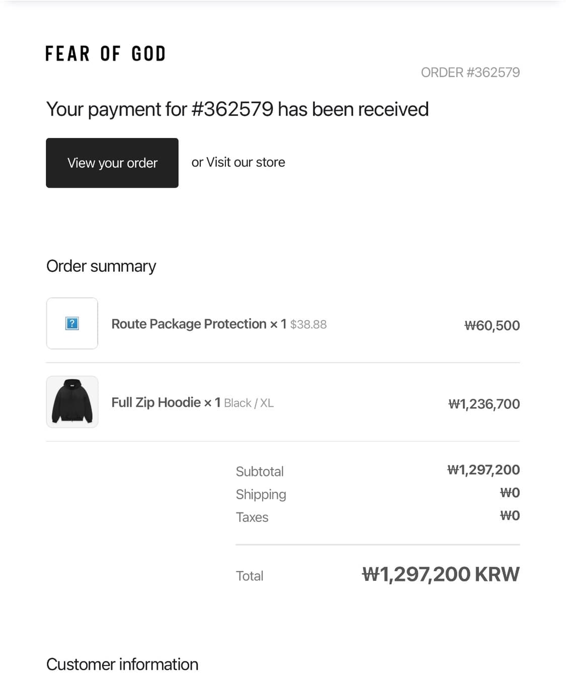 [XL] 피어오브갓 집업 상품이미지3