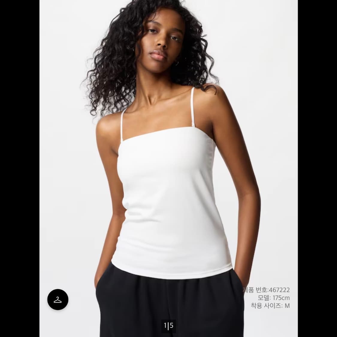 유니클로 에어리즘 코튼 브라 튜브탑 (새상품) 상품이미지7