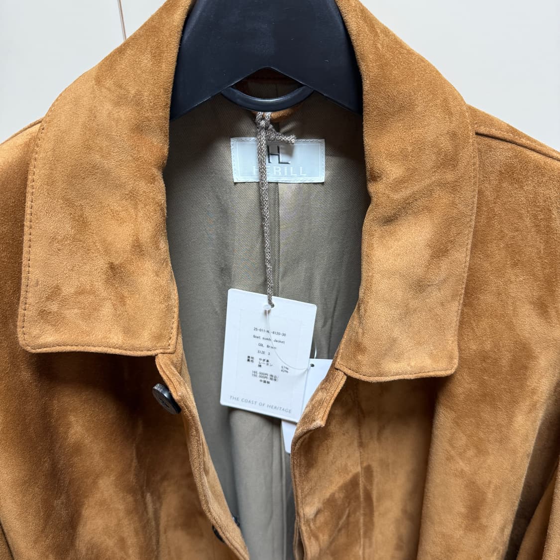 헤릴 고트 스웨이드 자켓 / Herill Goat Suede Jaket  상품이미지7