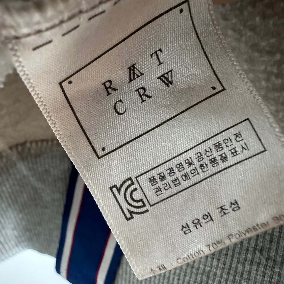 100 로맨틱크라운 남자 오버핏 후드티 상품이미지5