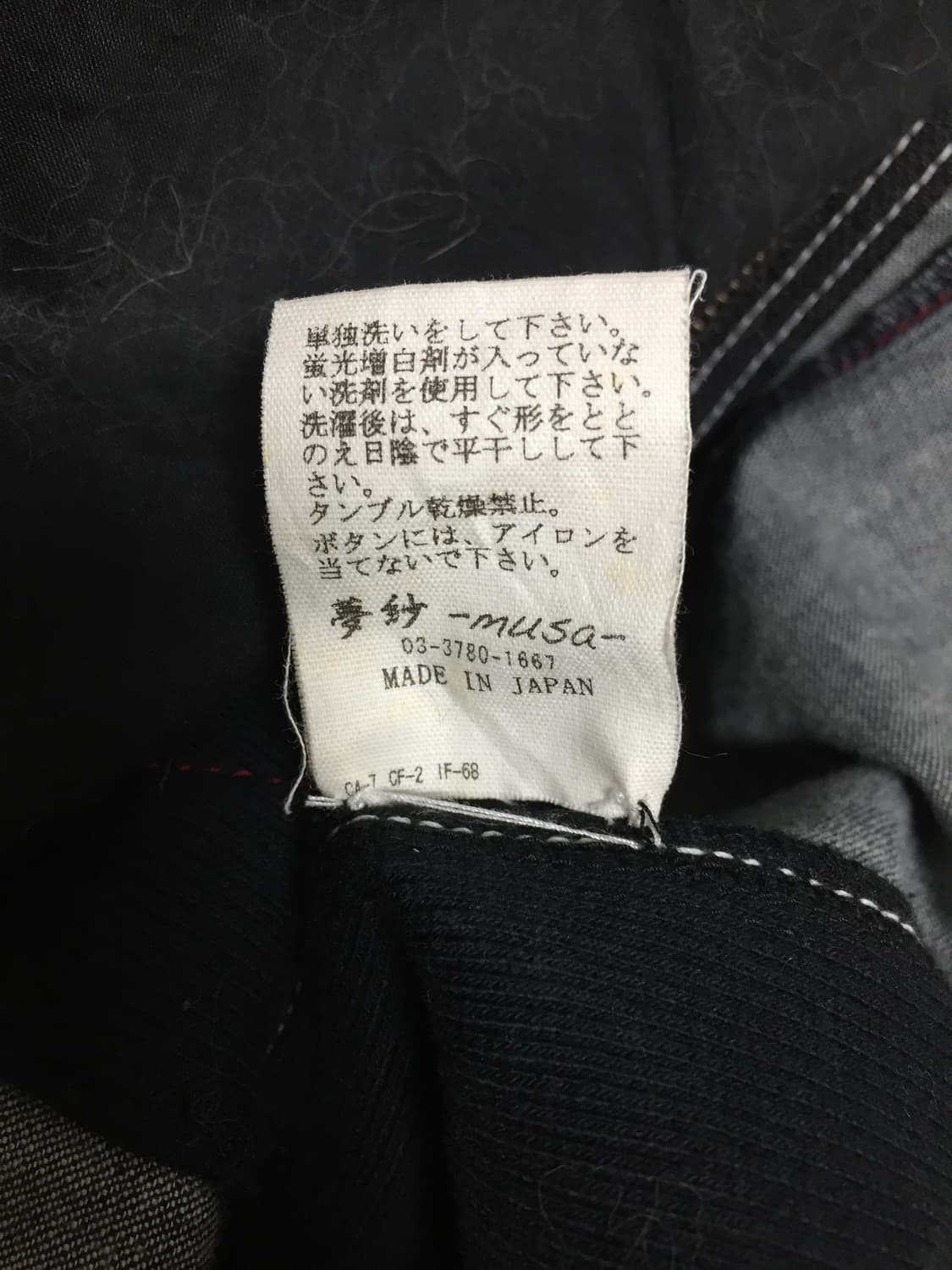 japanese vintage dress 상품이미지7