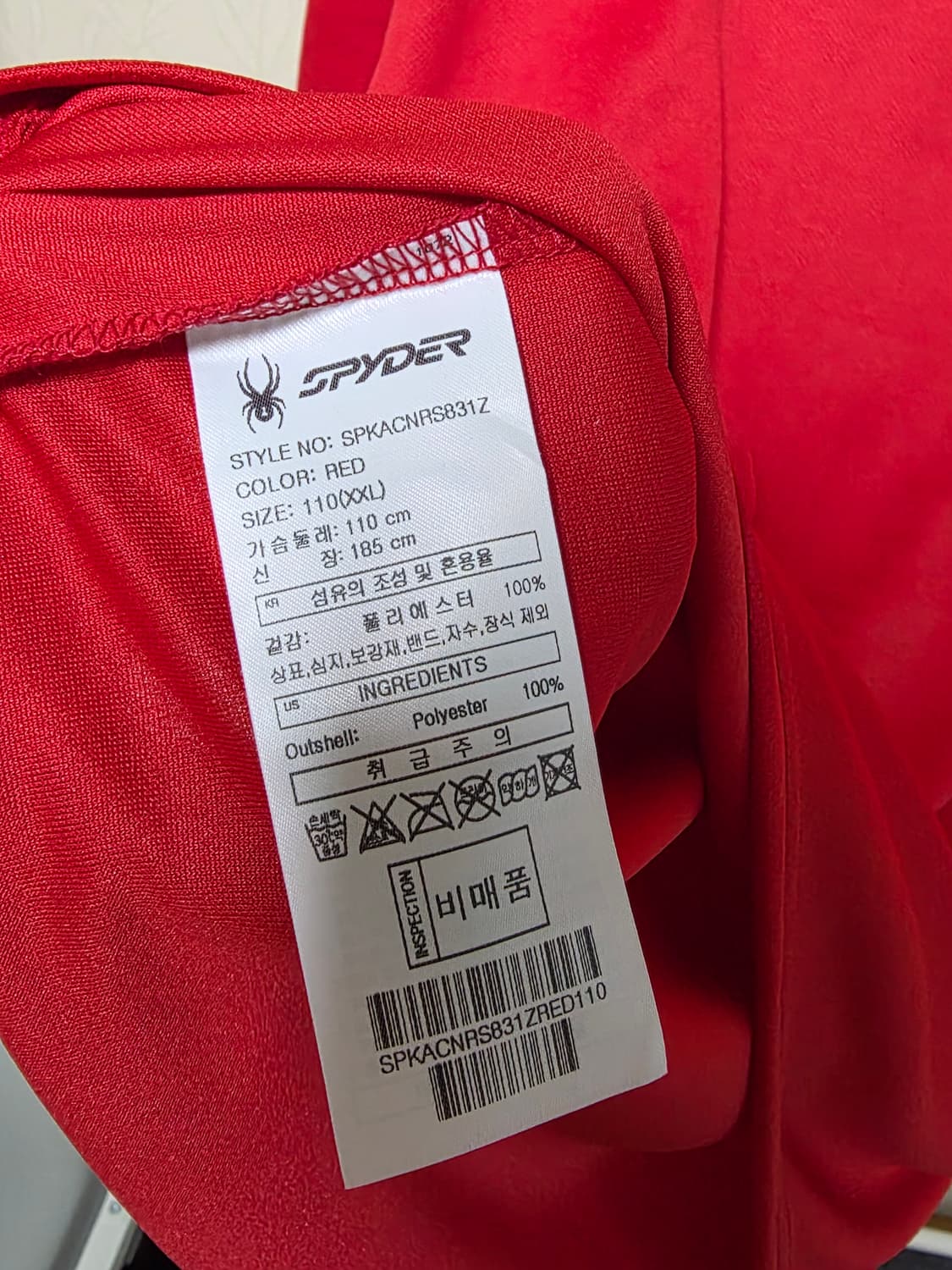 스파이더 반팔 xxl  상품이미지4