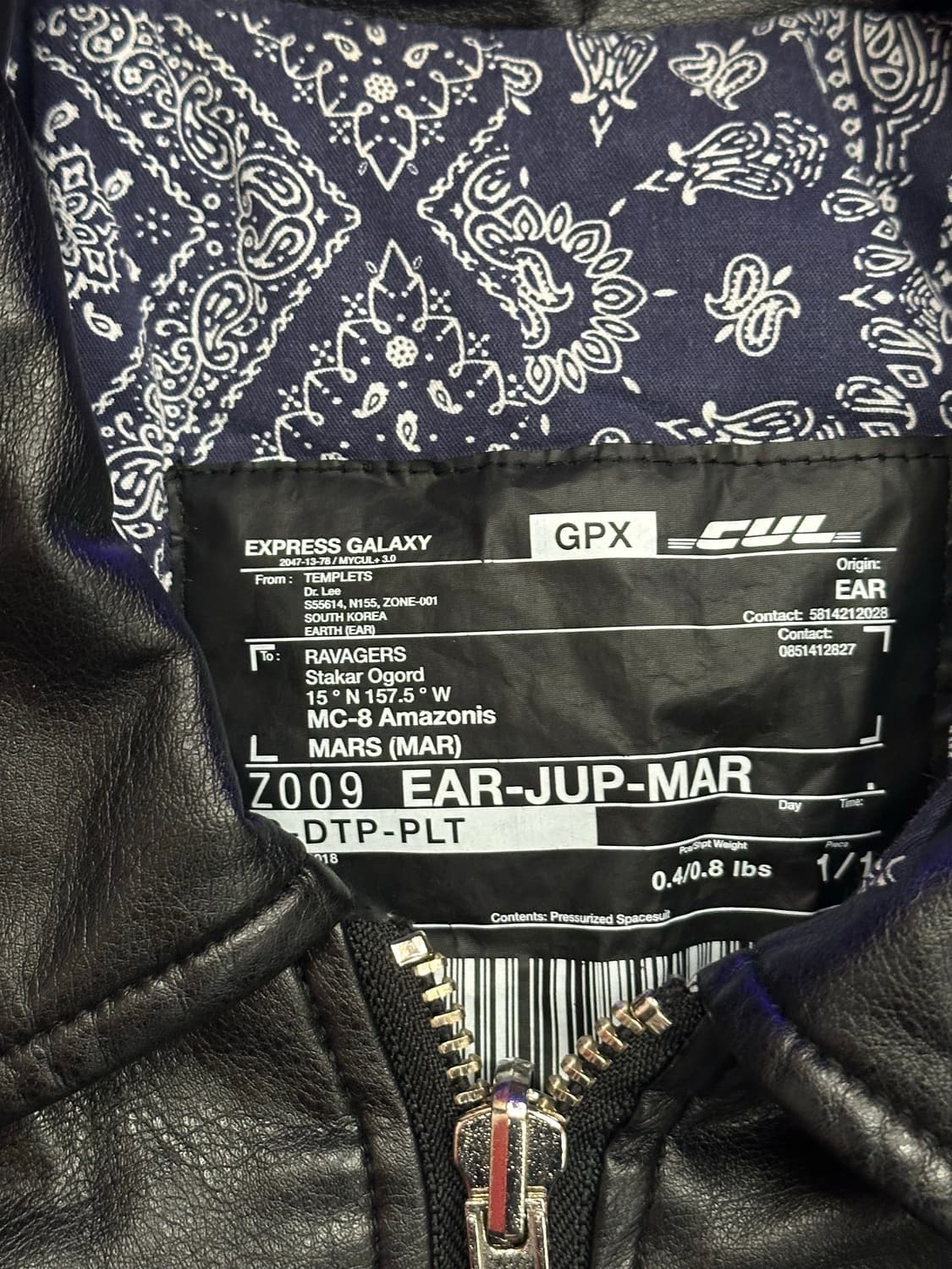 C.O.M.E 리버시블 페이즐리 & 레더 봄버자켓 팝니다 상품이미지3