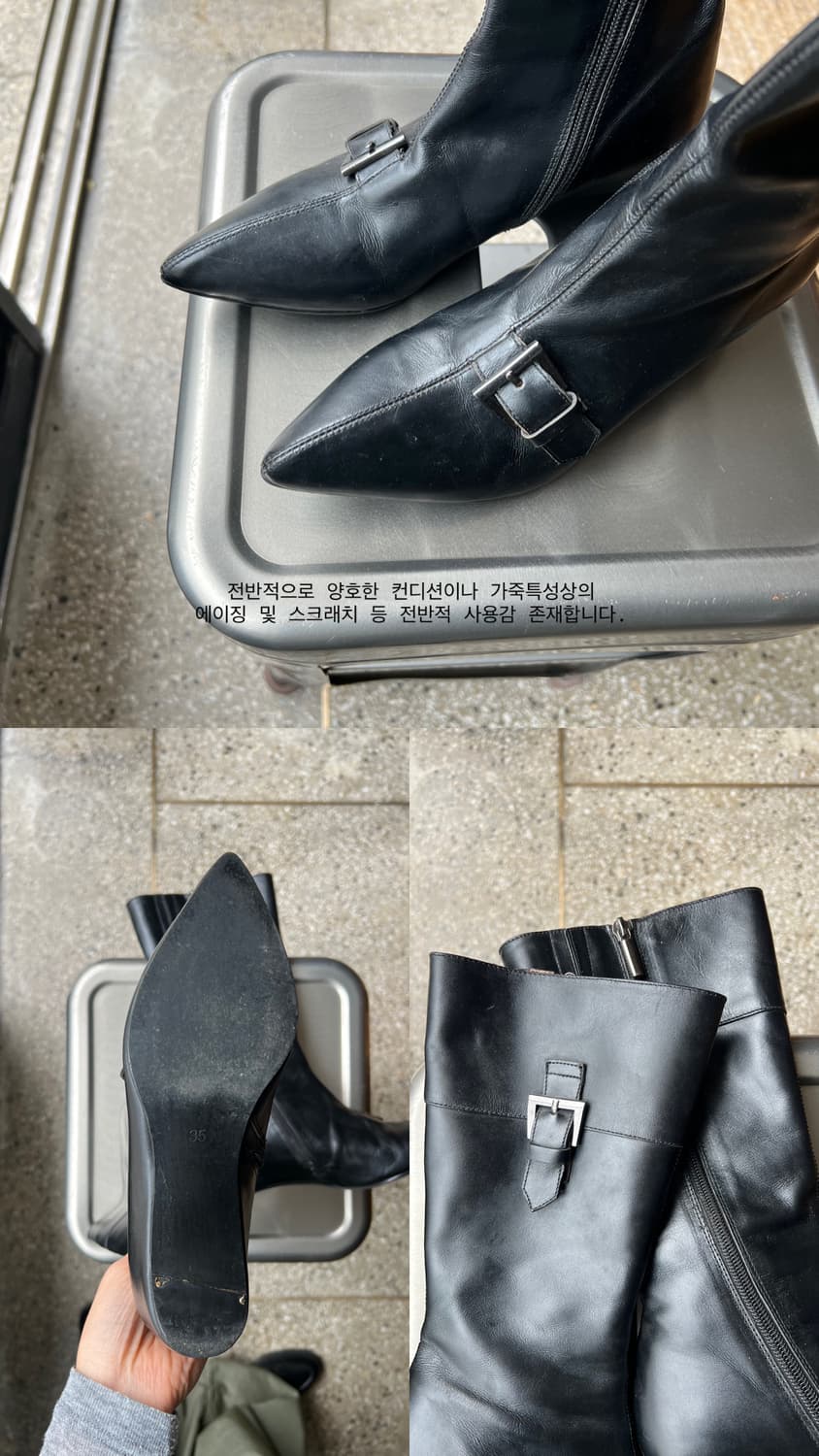 Boots 상품이미지4