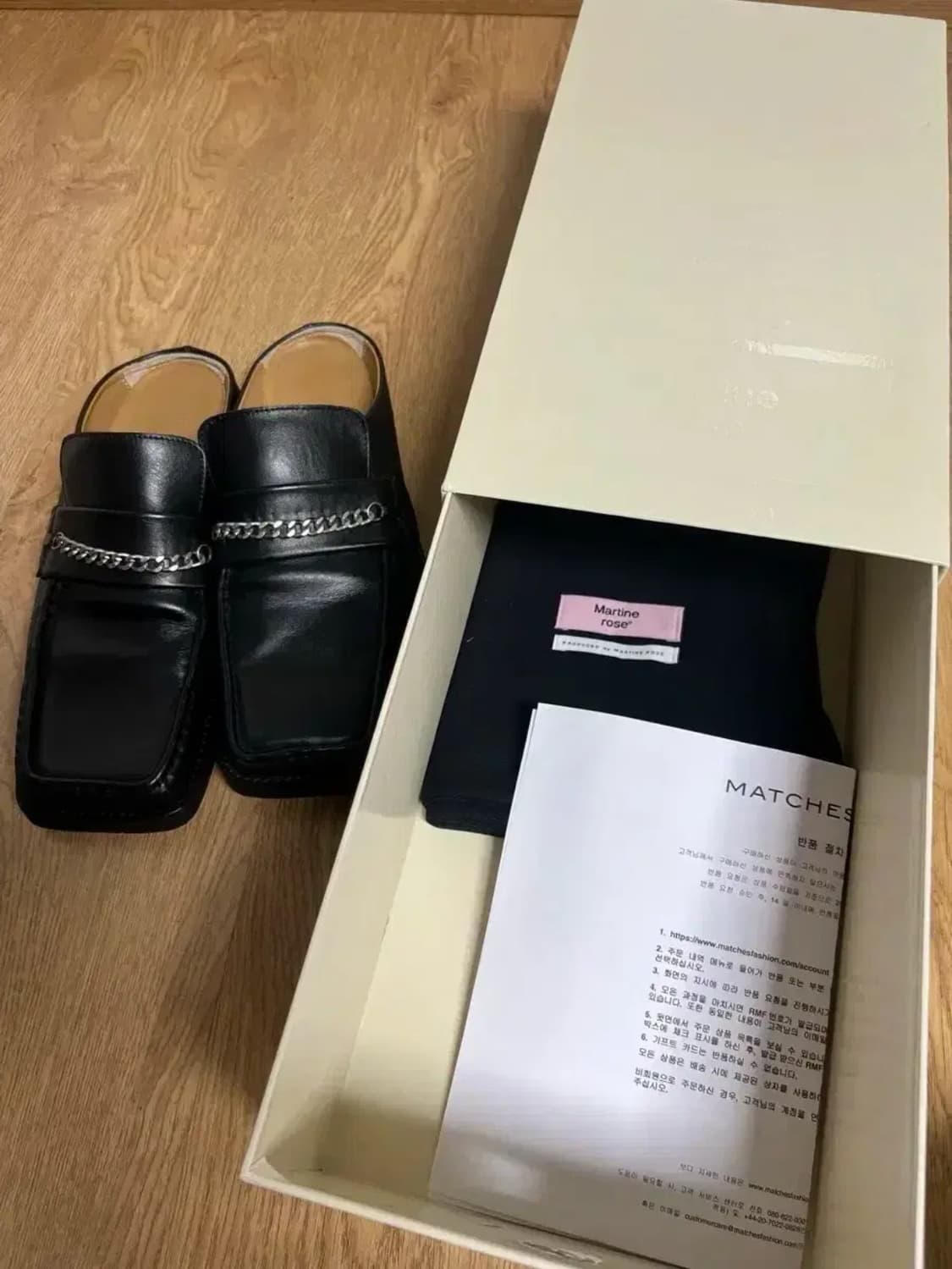 마틴로즈/스퀘어토 체인 뮬/41 상품이미지1