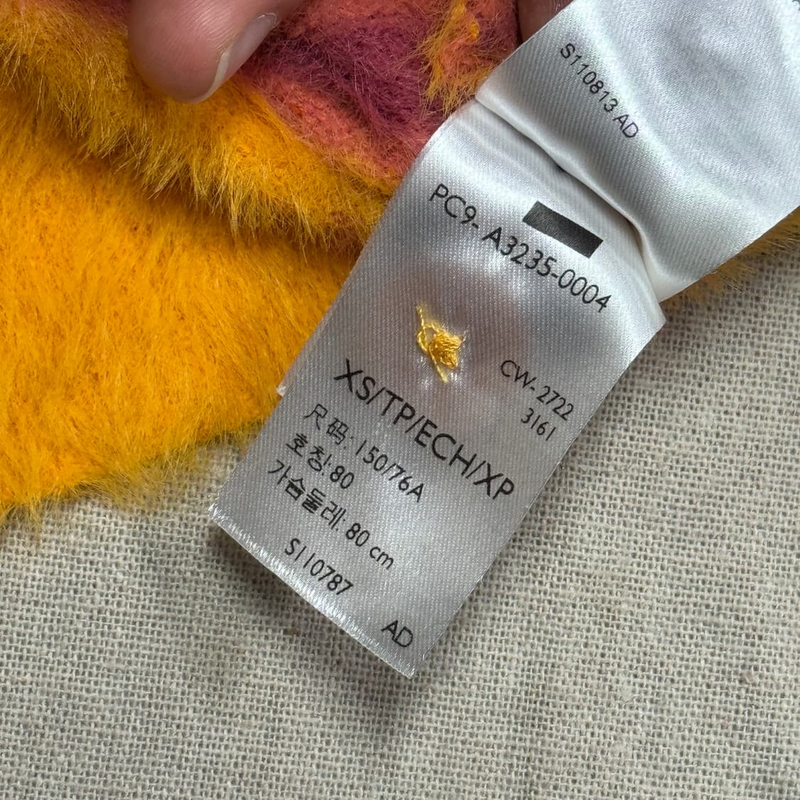 리바이스 우먼 크롭 앙고라 가디건 XS 상품이미지7