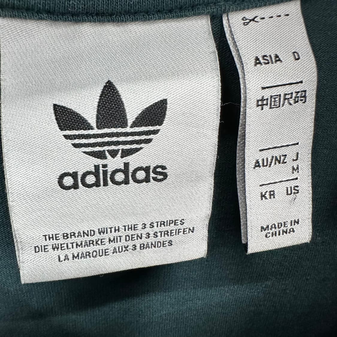 95 아디다스 빅프린팅 남자 반팔 티셔츠 상품이미지3