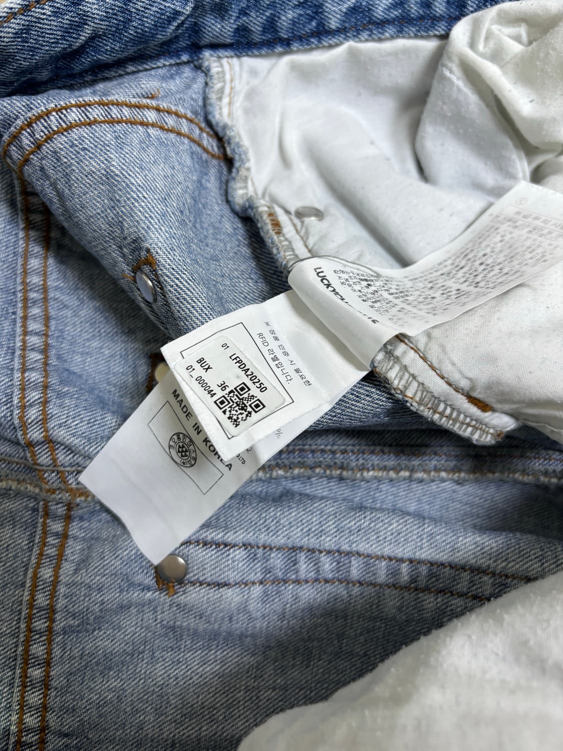 Lucky Chouette 데미지 와이드 데님 상품이미지9