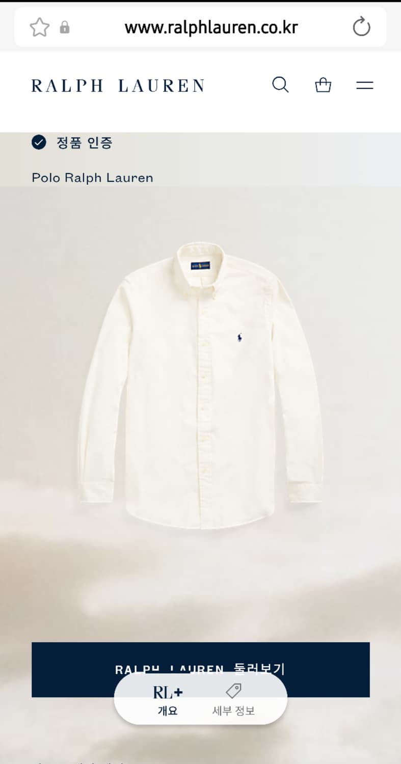 (105 새상품) 폴로 클래식 핏 코튼 코듀로이 셔츠 상품이미지10
