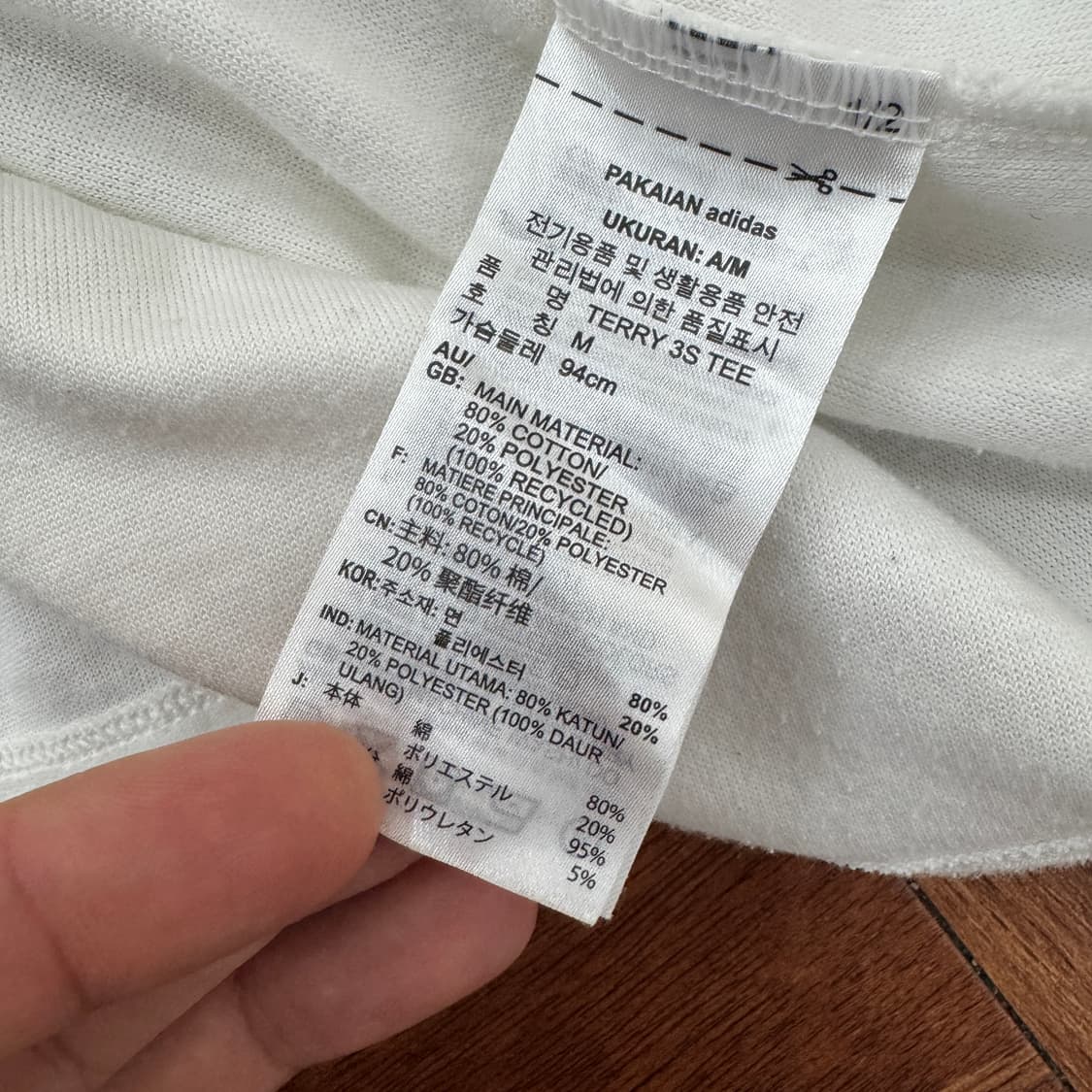 여성용 M 아디다스 테리 라운드 반팔 티셔츠  상품이미지5