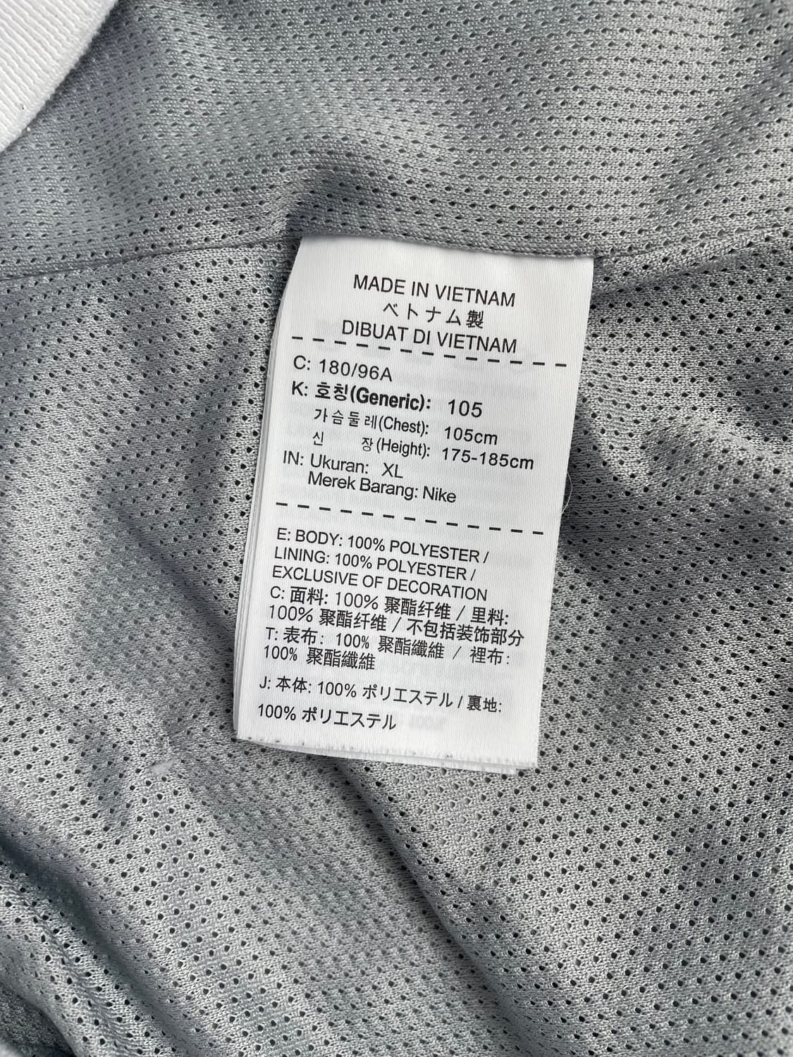 [XL] 나이키 스우시 윈드러너 바람막이 상품이미지8