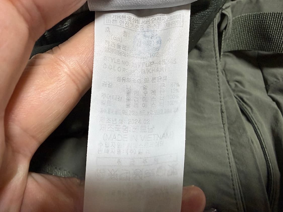 밀레 카고 반바지 남성용 34인치 상품이미지6