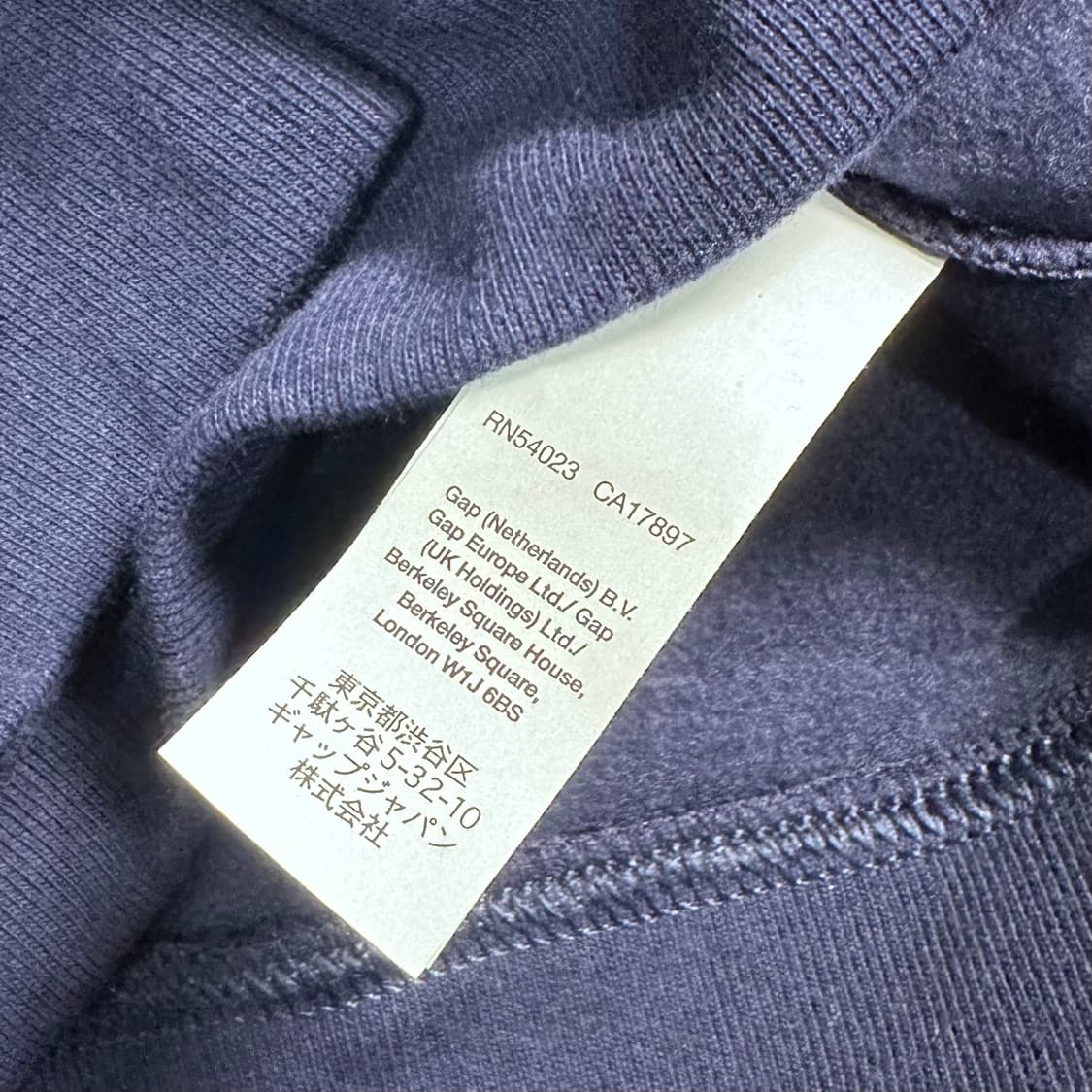 갭 네이비 후드티 상품이미지6