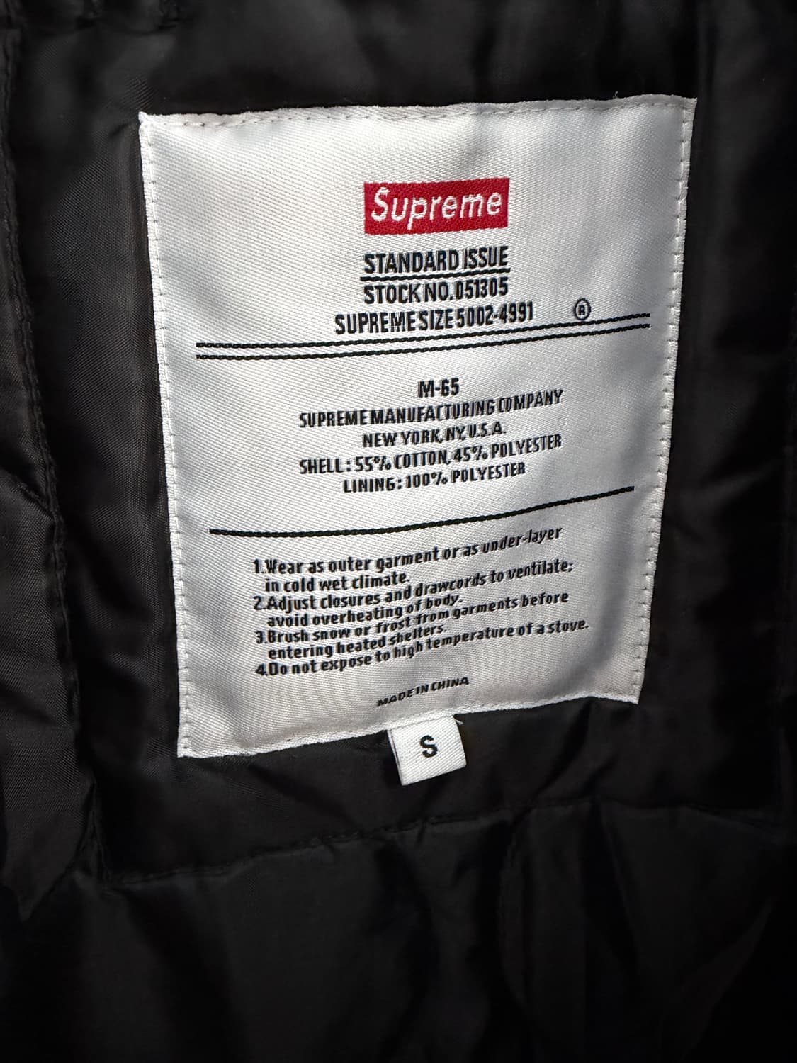 슈프림 m65자켓 피쉬테일파카 슈프림자켓 필드자켓 상품이미지5