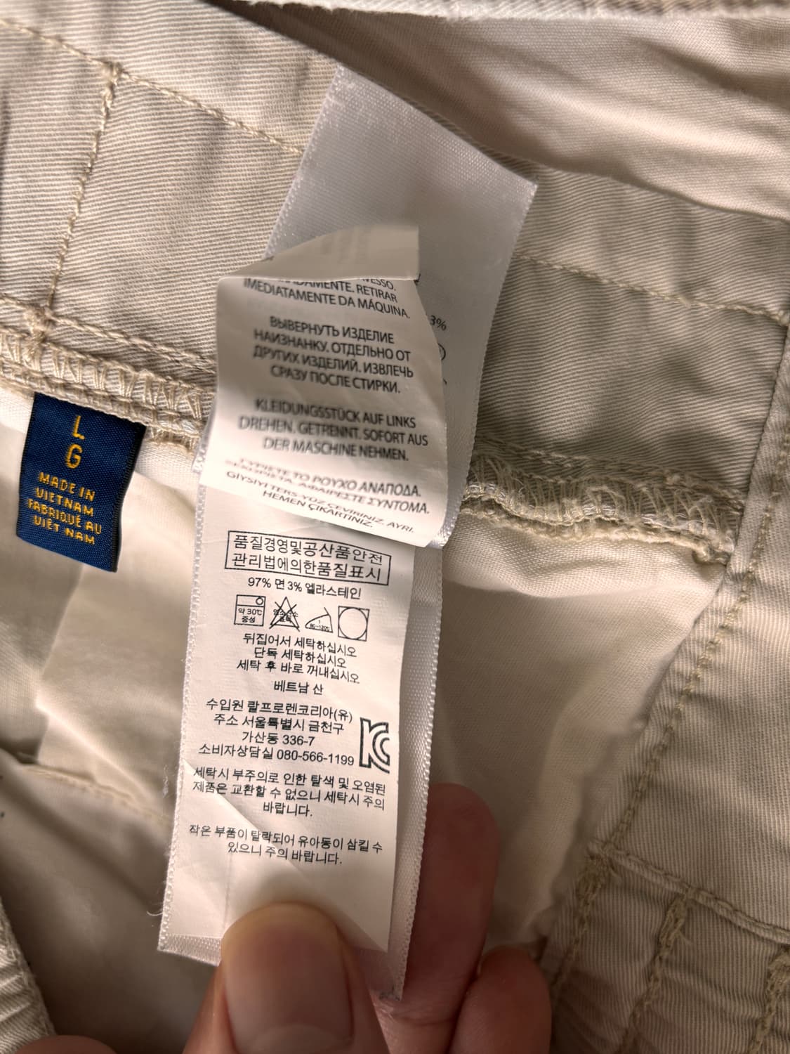 휴양지 감성 가득, 폴로 치노 밴딩 쇼츠 L 상품이미지5
