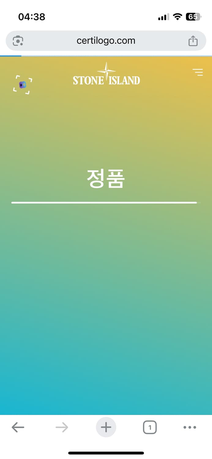 스톤아일랜드 stone island 맨투맨 XL 상품이미지5