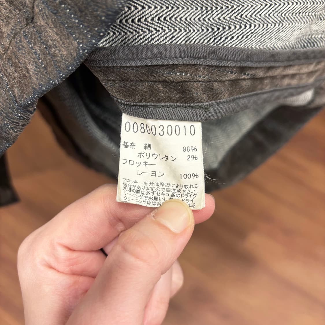 아바하우스 워싱 자켓 더블 브레스티드 소매 스트랩 버튼 디테일 브라운 상품이미지7