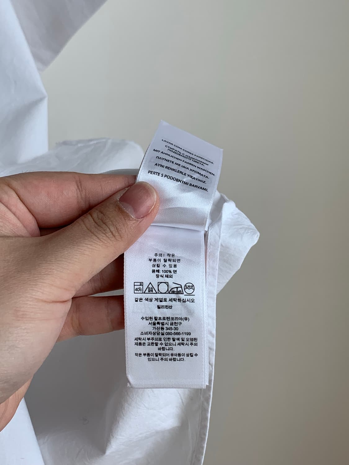 폴로 랄프로렌 화이트 반팔 셔츠 m 상품이미지7