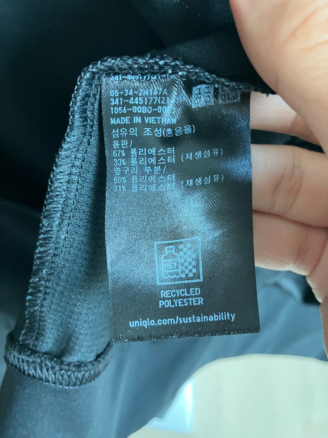 유니클로 하이넥 집업 블랙 xl 상품이미지5