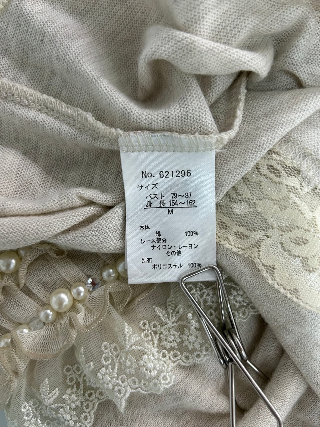 vtg top 상품이미지4