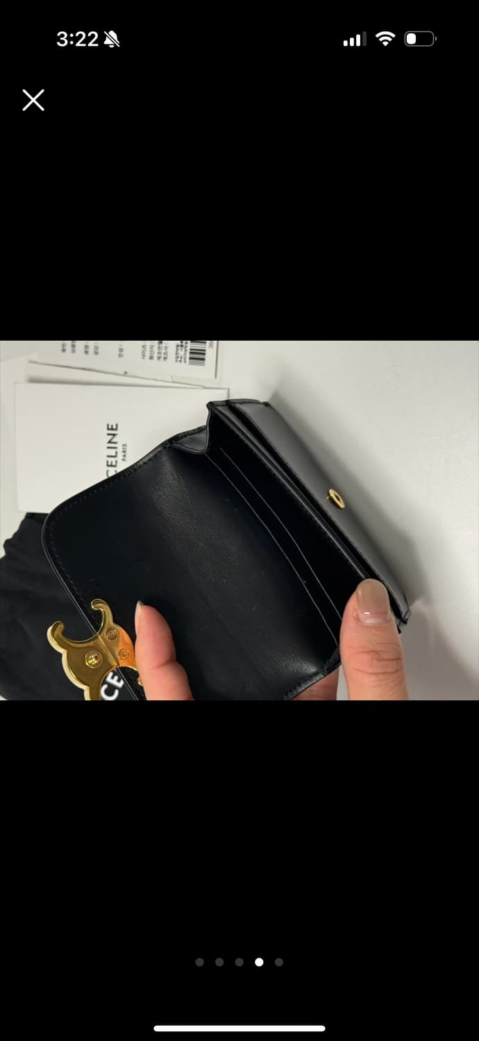 셀린느 트리옹프 카드 지갑 상품이미지4