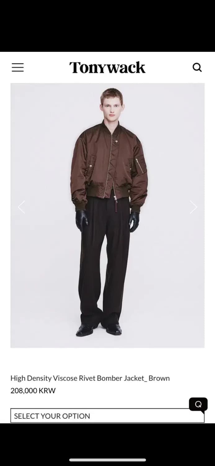 토니웩 브라운 리벳 봄버 L 상품이미지2