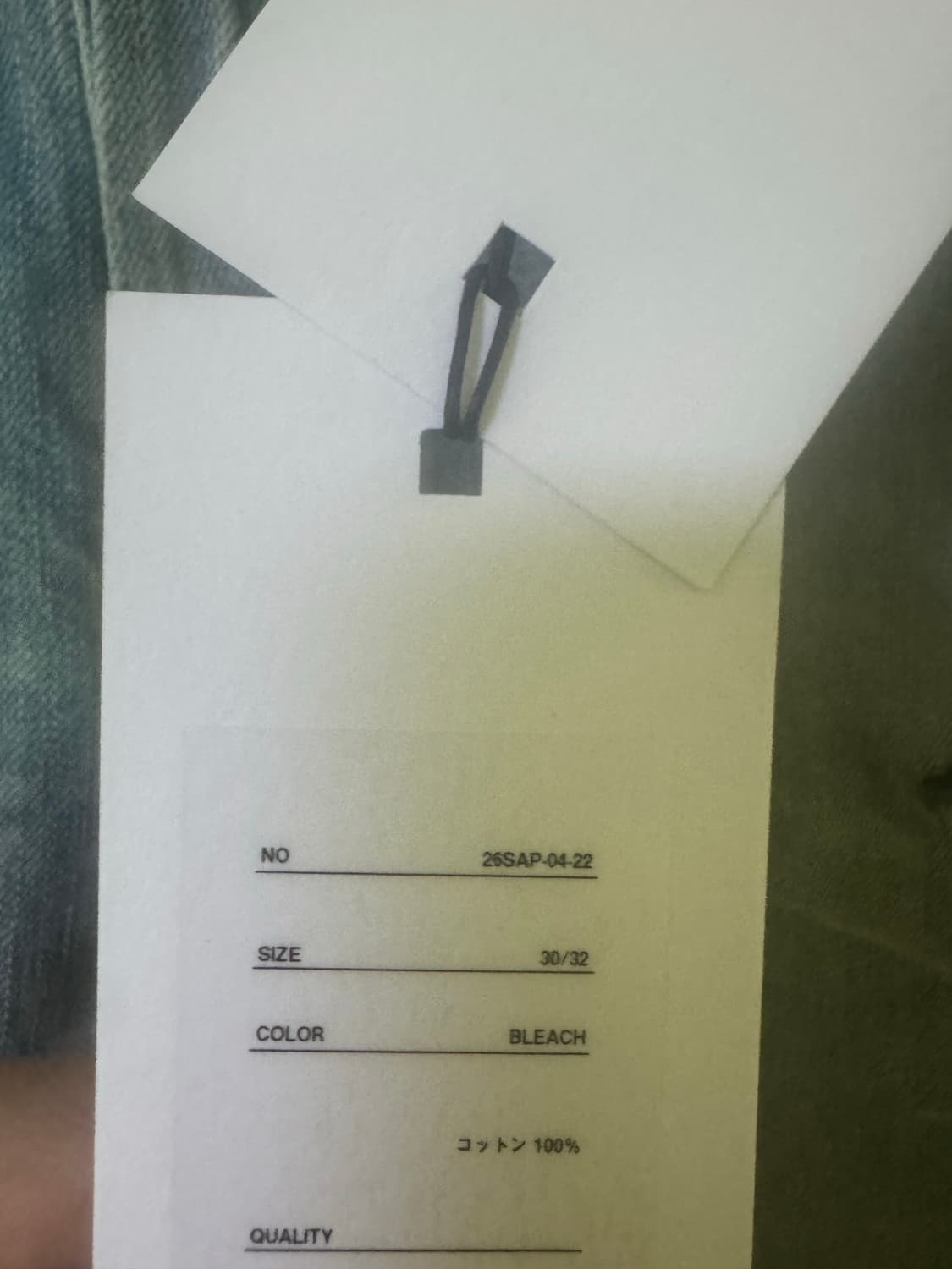 [30/32] 26ss a.presse 아프레쎄 no.37 블리치 데님 상품이미지2