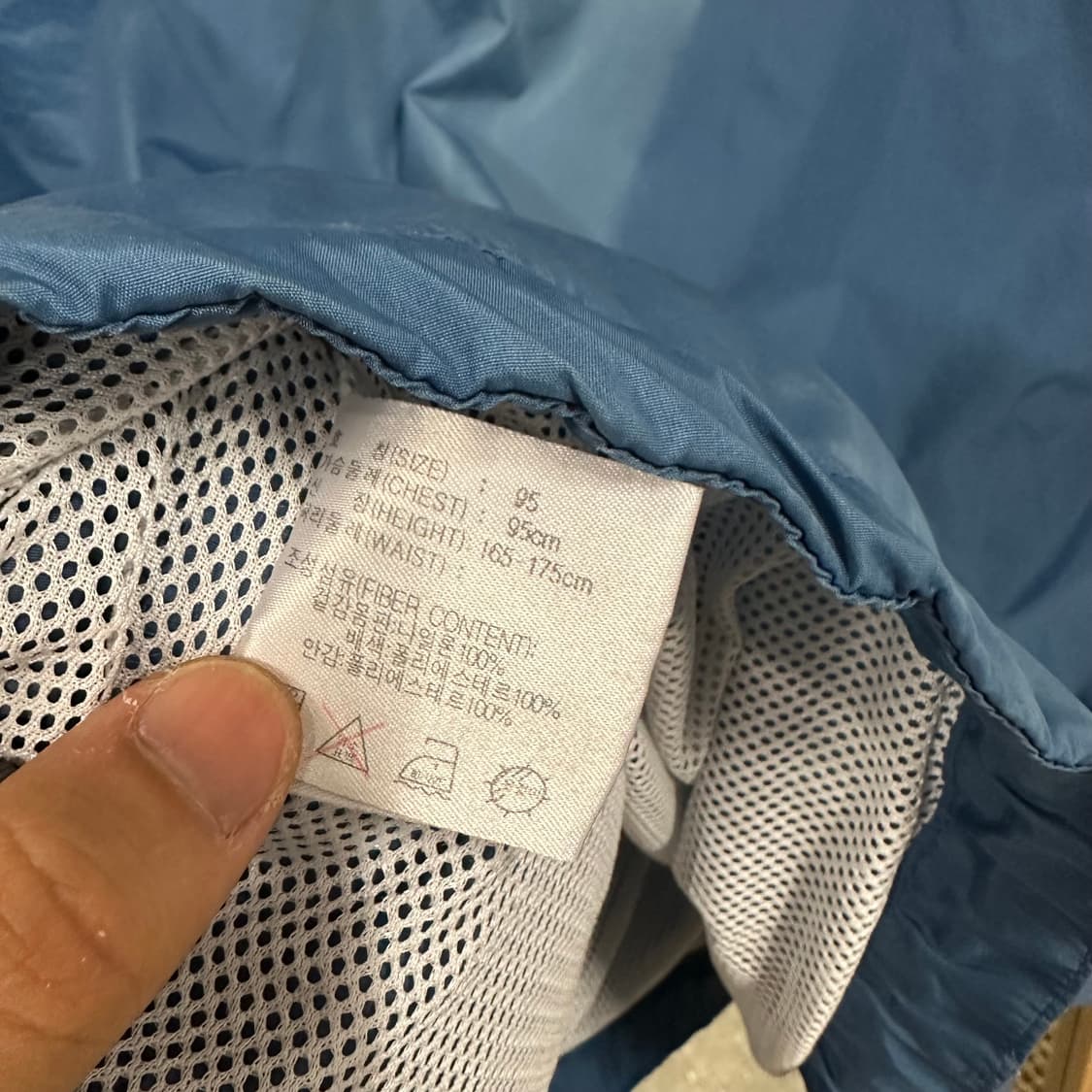 90s 나이키 빅 로고 아노락 상품이미지9